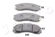 Japko 50599 Brake pads Japko 50599 Brake pads