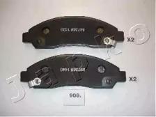 Japko 50908 Brake pads Japko 50908 Brake pads