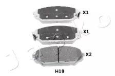 Japko 50H19 Brake pads