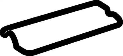 Corteco 023889P Cover assy cylinder head