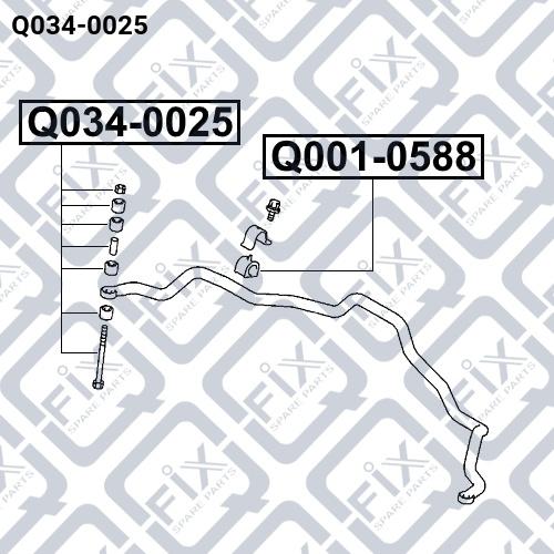 Q-FIX Q034-0025 Тяга стабілізатора підвіски