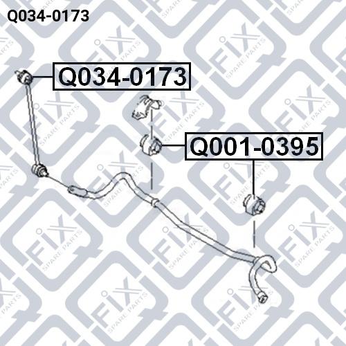 Q-FIX Q034-0173 Тяга стабілізатора підвіски