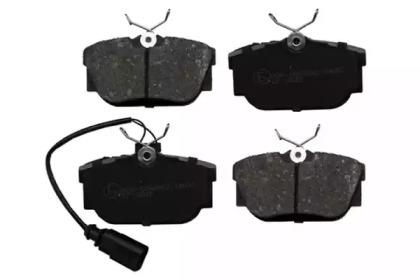 Asam 71747 Brake pads