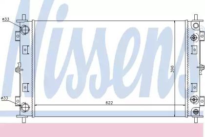 Nissens 60981A Радіатор охолодження двигуна