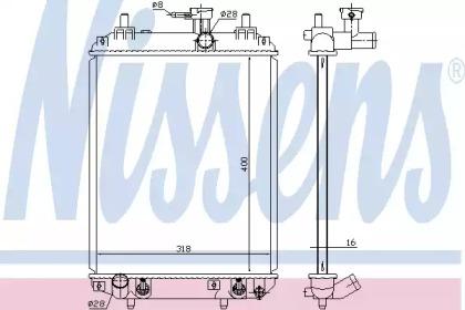 Nissens 617548 Радіатор