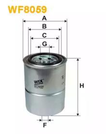 Wix Filters WF8059 Фільтр паливний