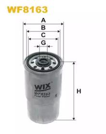 Wix Filters WF8163 Фільтр паливний