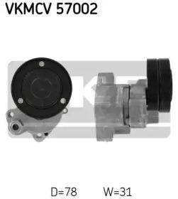 SKF VKMCV57002 Ролик натяжний ременя поліклинового SKF VKMCV57002 Ролик натяжний ременя поліклинового