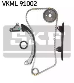 SKF VKML 91002 Комплект ланцюга ГРМ SKF VKML 91002 Комплект ланцюга ГРМ