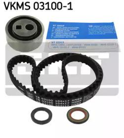 SKF VKMS 03100-1 Ремінь ГРМ комплект SKF VKMS 03100-1 Ремінь ГРМ комплект