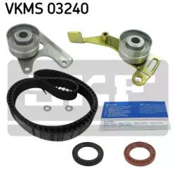 SKF VKMS 03240 Ремінь ГРМ комплект SKF VKMS 03240 Ремінь ГРМ комплект