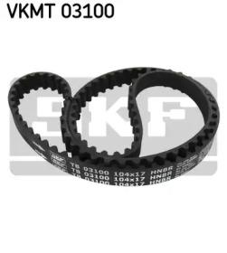 SKF VKMT 03100 Ремінь ГРМ