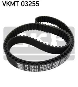 SKF VKMT 03255 Ремень ГРМ SKF VKMT 03255 Ремень ГРМ