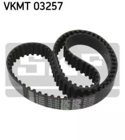 SKF VKMT 03257 Ремінь ГРМ SKF VKMT 03257 Ремінь ГРМ