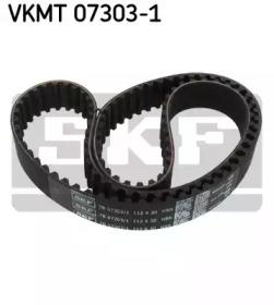 SKF VKMT 07303-1 Ремень ГРМ SKF VKMT 07303-1 Ремень ГРМ