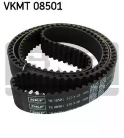 SKF VKMT 08501 Ремінь ГРМ