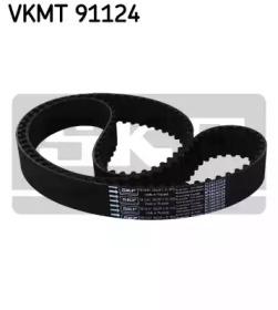SKF VKMT 91124 Ремень ГРМ SKF VKMT 91124 Ремень ГРМ