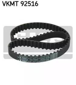 SKF VKMT 92516 Belt timing