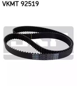 SKF VKMT 92519 Belt timing SKF VKMT 92519 Belt timing