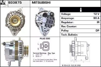 EDR 933875 Alternator assy