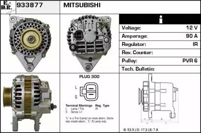 EDR 933877 Alternator assy EDR 933877 Alternator assy