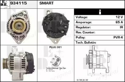 EDR 934115 Alternator assy EDR 934115 Alternator assy