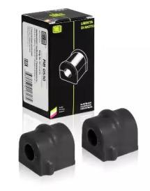 Trialli RB0530 Втулка стабілізатора