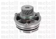 Cifam 824-850 Насос охолоджуючої рідини Cifam 824-850 Насос охолоджуючої рідини