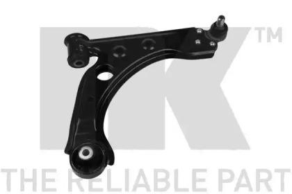 NK 5012380 Arm assy suspension