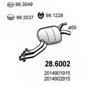 Asso 28.6002 Muffler assy front Asso 28.6002 Muffler assy front