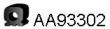 Veneporte AA93302 Кронштейн системи випуску відпрацьованих газів Veneporte AA93302 Кронштейн системи випуску відпрацьованих газів