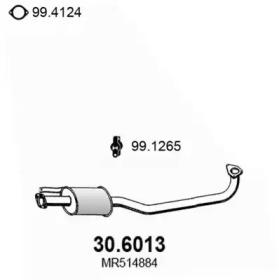 Asso 30.6013 Muffler assy front Asso 30.6013 Muffler assy front