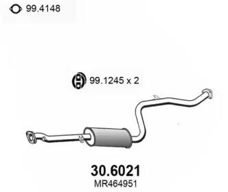 Asso 30.6021 Muffler assy front Asso 30.6021 Muffler assy front