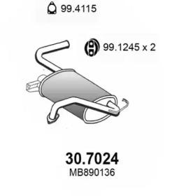 Asso 30.7024 Schalldaempfer Asso 30.7024 Schalldaempfer