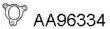 Veneporte AA96334 Прокладка труби вихлопного газу Veneporte AA96334 Прокладка труби вихлопного газу
