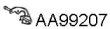 Veneporte AA99207 Кронштейн системи випуску відпрацьованих газів Veneporte AA99207 Кронштейн системи випуску відпрацьованих газів