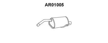 Veneporte AR01005 Schalldaempfer Veneporte AR01005 Schalldaempfer