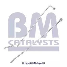 BM Catalysts PP11151B Exhaust pipe BM Catalysts PP11151B Exhaust pipe