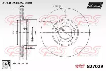 Maxtech 827029.0080 Диск гальмівний Maxtech 827029.0080 Диск гальмівний