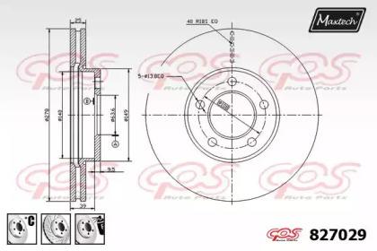Maxtech 827029.6880 Диск гальмівний Maxtech 827029.6880 Диск гальмівний
