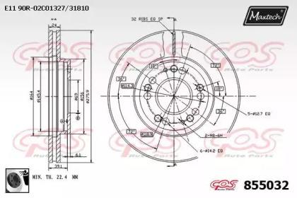 Maxtech 855032.0060 Brake disc
