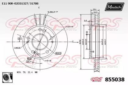 Maxtech 855038.0060 Brake disc