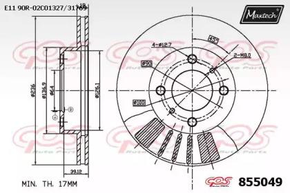 Maxtech 855049.0000 Диск гальмівний Maxtech 855049.0000 Диск гальмівний