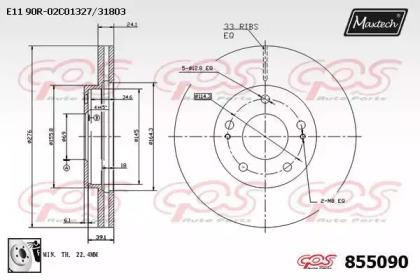 Maxtech 855090.0080 Brake disc Maxtech 855090.0080 Brake disc
