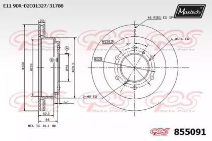 Maxtech 855091.0000 Диск гальмівний