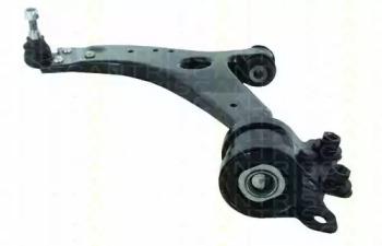 Triscan 850010574 Arm assy suspension Triscan 850010574 Arm assy suspension