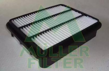Muller Filter PA112 Air filter Muller Filter PA112 Air filter