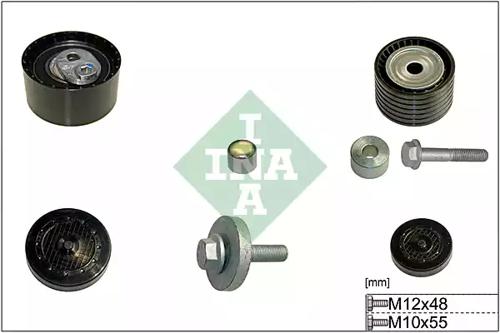 Ina 530 0638 09 Ремкомплект для роликів без ремня грм Ina 530 0638 09 Ремкомплект для роликів без ремня грм
