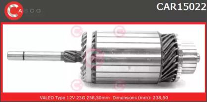 Casco CAR15022PS Стартера якорь Casco CAR15022PS Стартера якорь