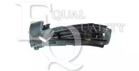 Equal Quality FL0587 Blinker